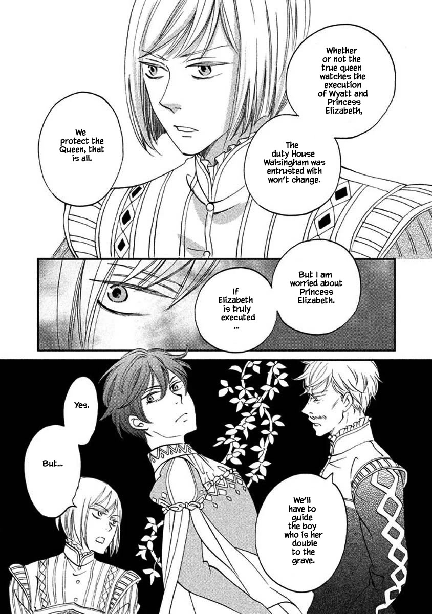 Oukoku no Ko chapter 24.1 page 16