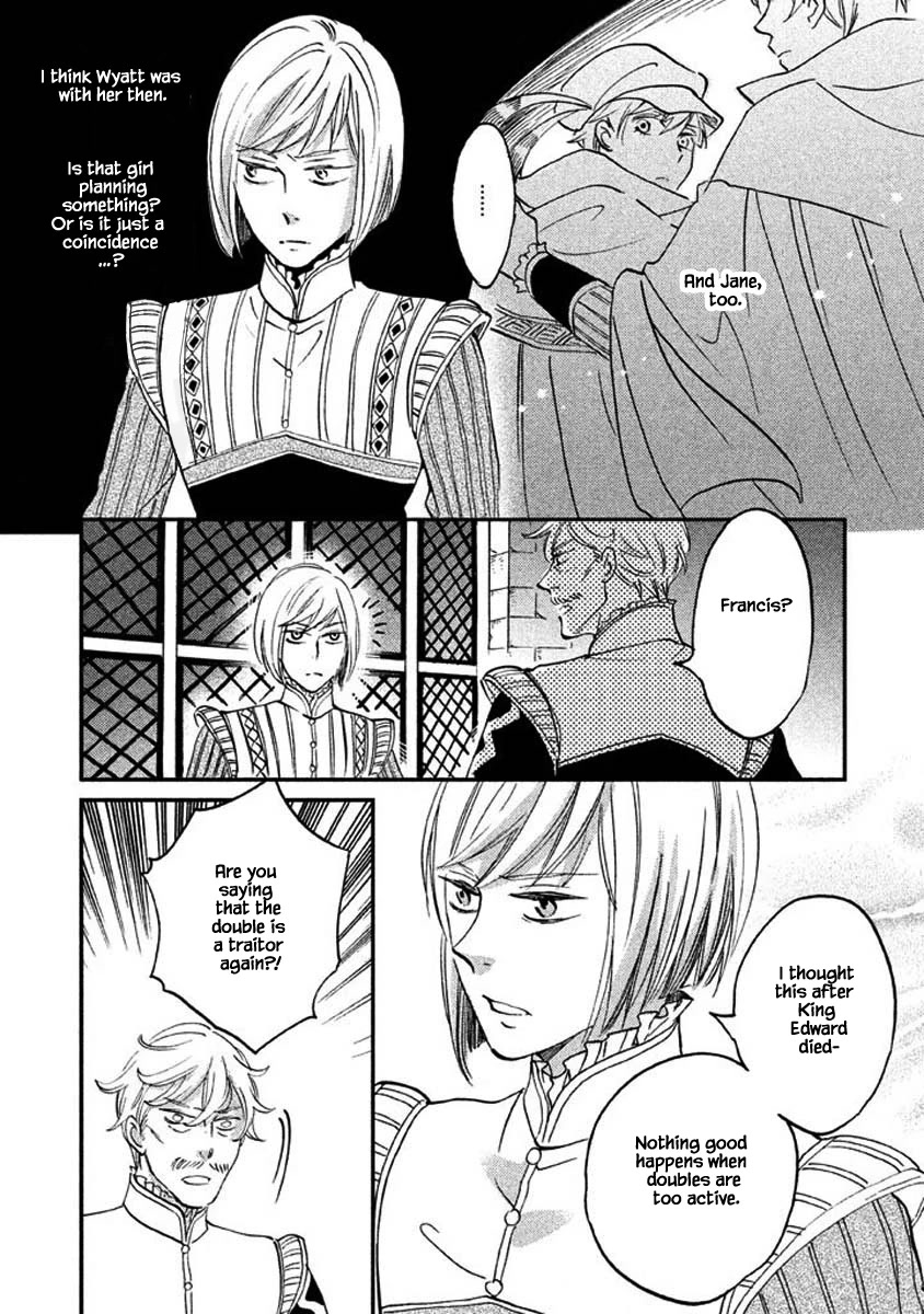 Oukoku no Ko chapter 24.1 page 18