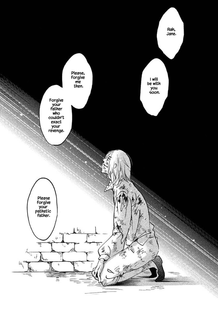 Oukoku no Ko chapter 24.1 page 3