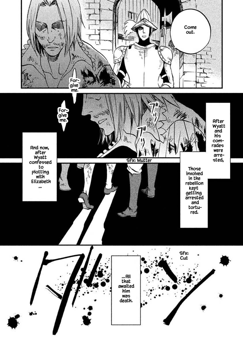 Oukoku no Ko chapter 24.1 page 4