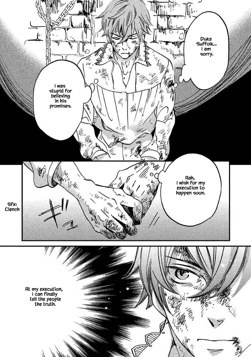 Oukoku no Ko chapter 24.1 page 6