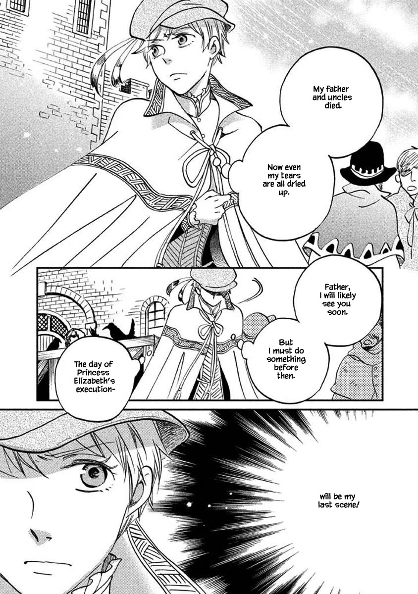 Oukoku no Ko chapter 24.1 page 7