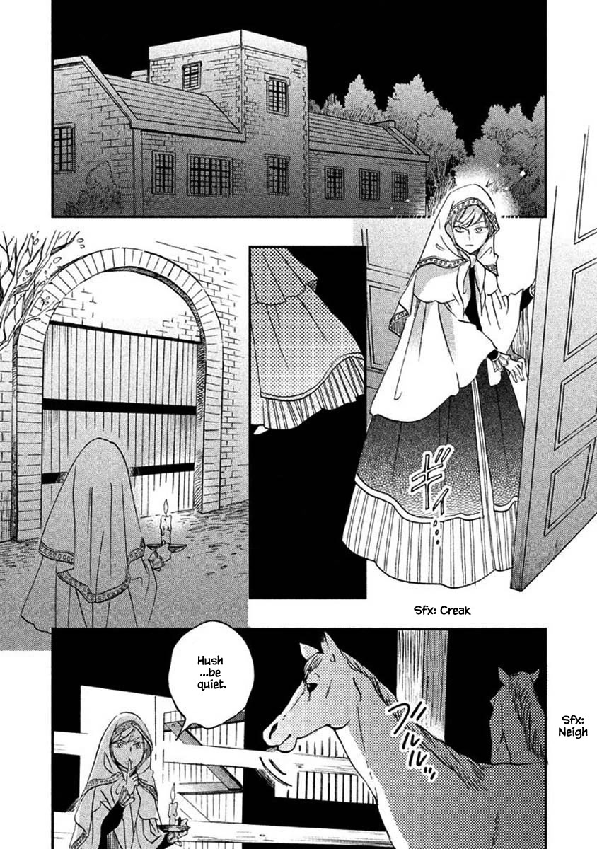 Oukoku no Ko chapter 24.1 page 8