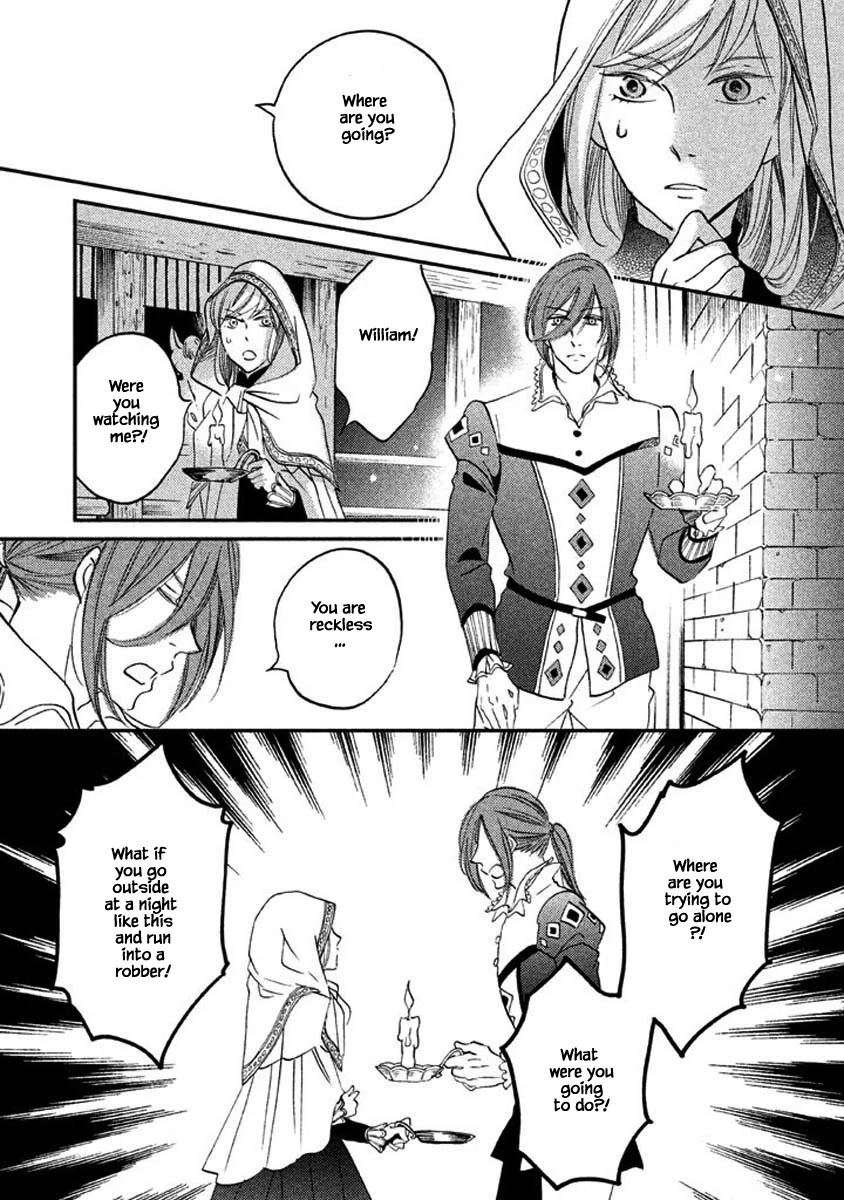 Oukoku no Ko chapter 24.1 page 9