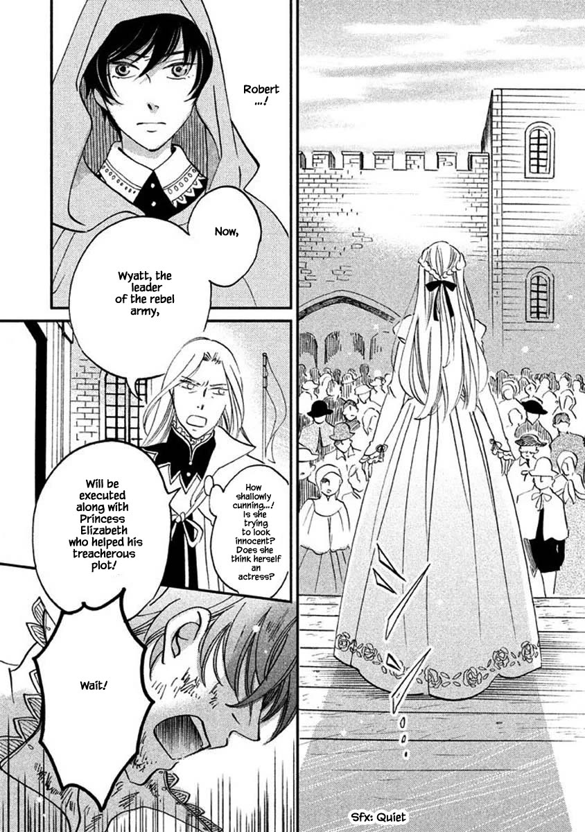 Oukoku no Ko chapter 24.2 page 14