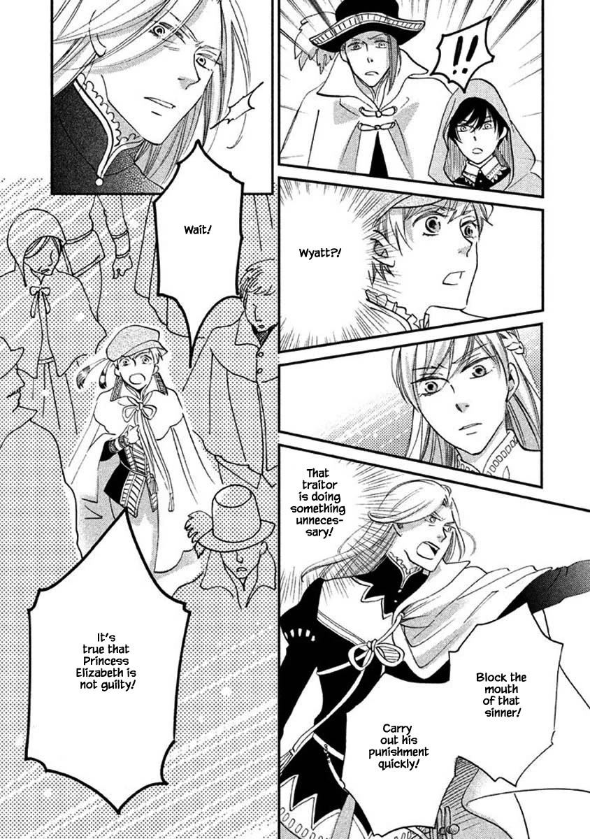 Oukoku no Ko chapter 24.2 page 16