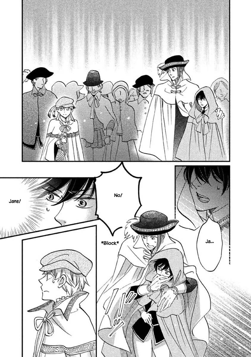 Oukoku no Ko chapter 24.2 page 17