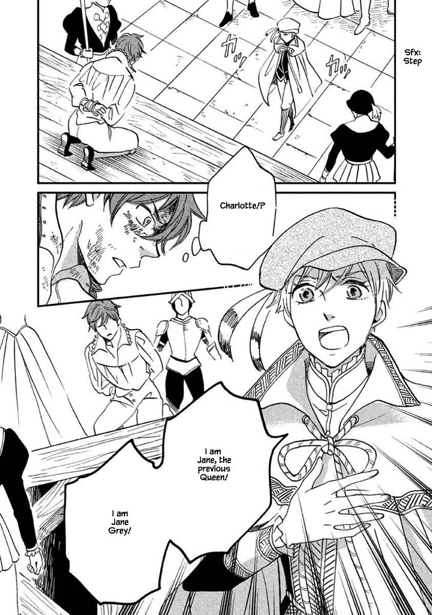 Oukoku no Ko chapter 24.2 page 18