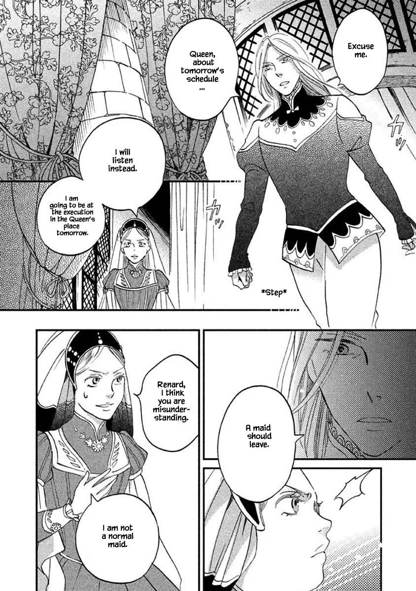 Oukoku no Ko chapter 24.2 page 2