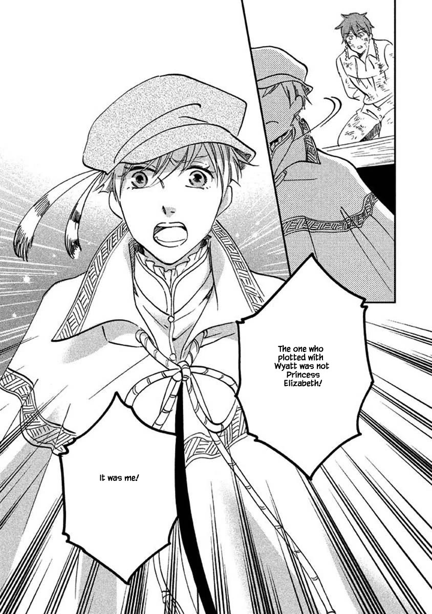 Oukoku no Ko chapter 24.2 page 20