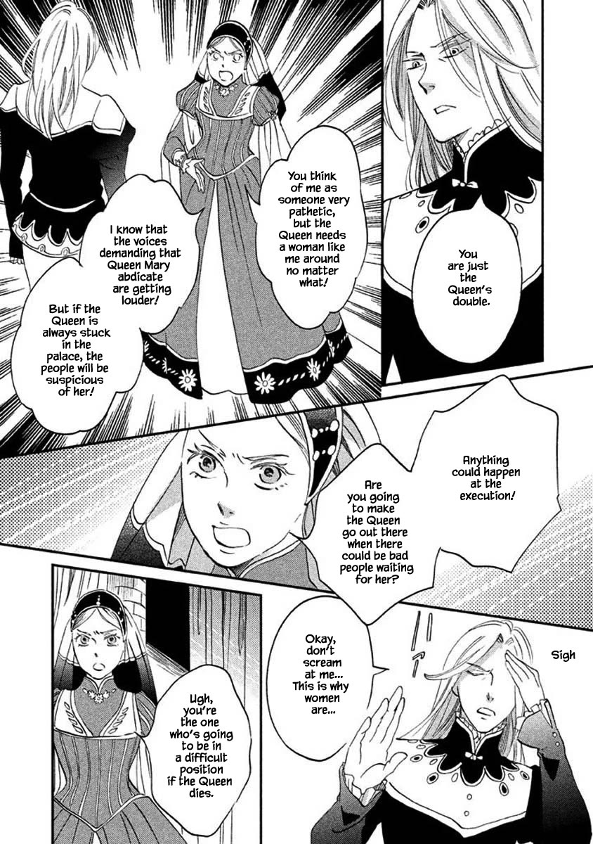 Oukoku no Ko chapter 24.2 page 3