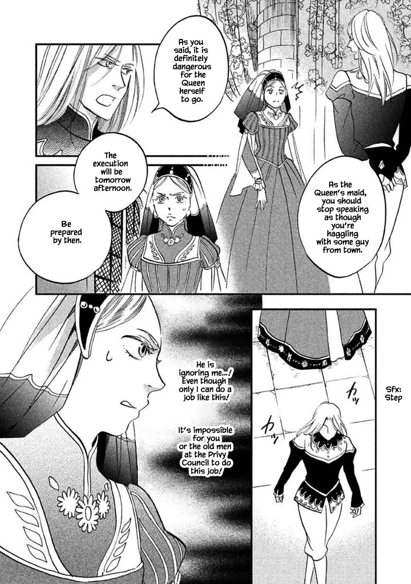 Oukoku no Ko chapter 24.2 page 4