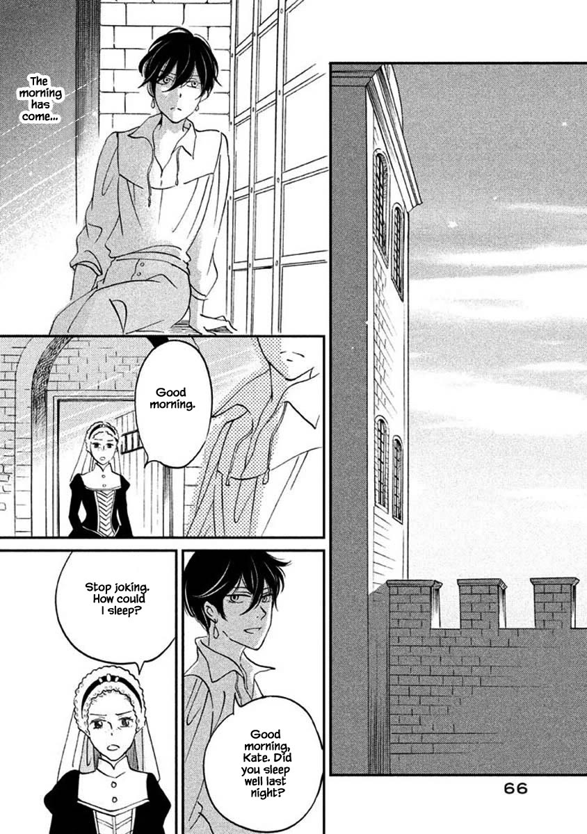 Oukoku no Ko chapter 24.2 page 6