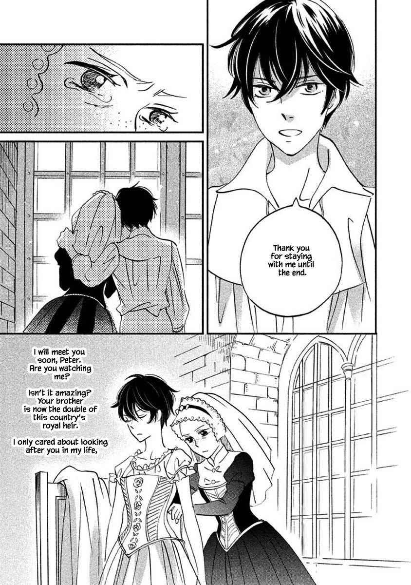 Oukoku no Ko chapter 24.2 page 8