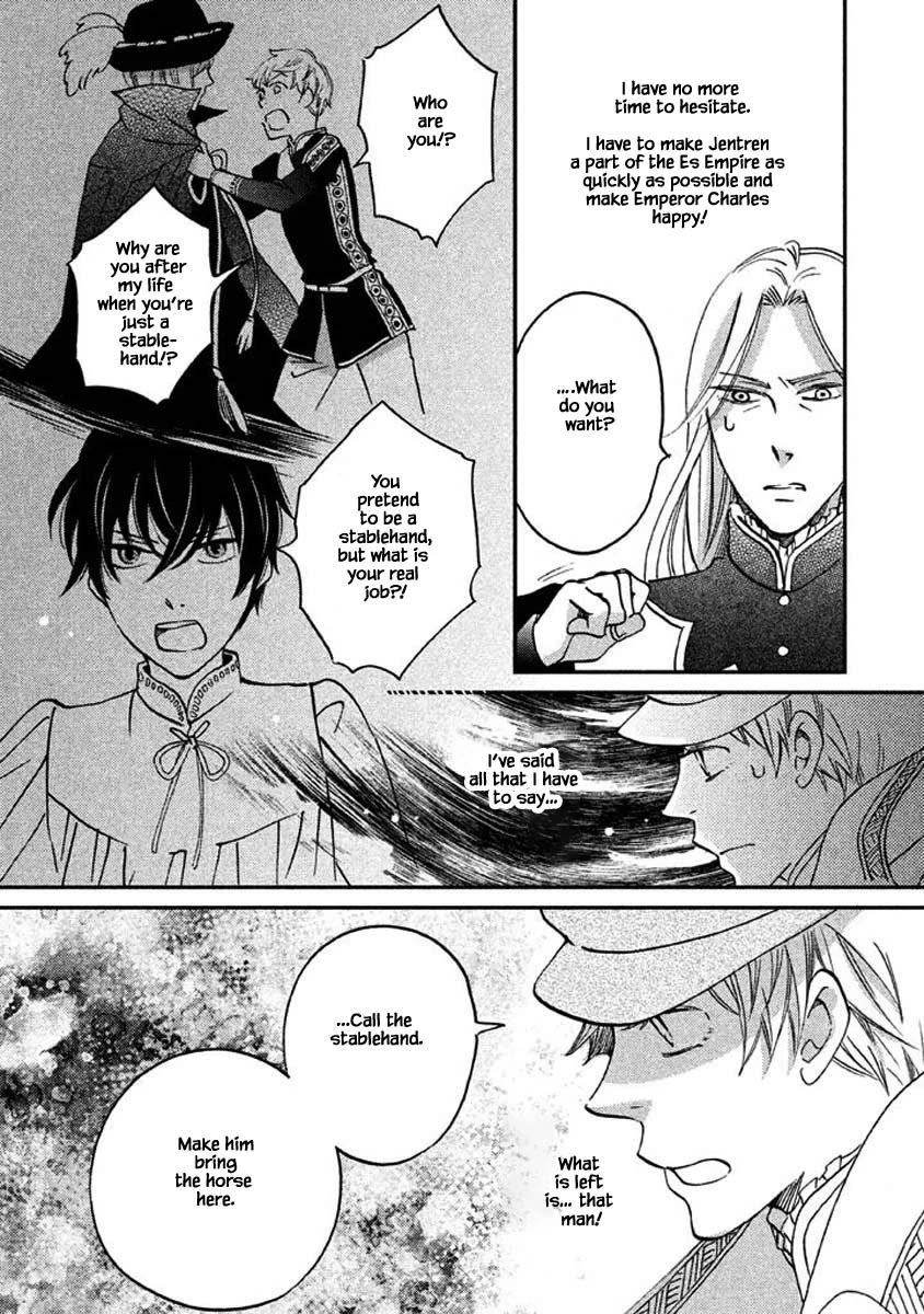 Oukoku no Ko chapter 25.1 page 11