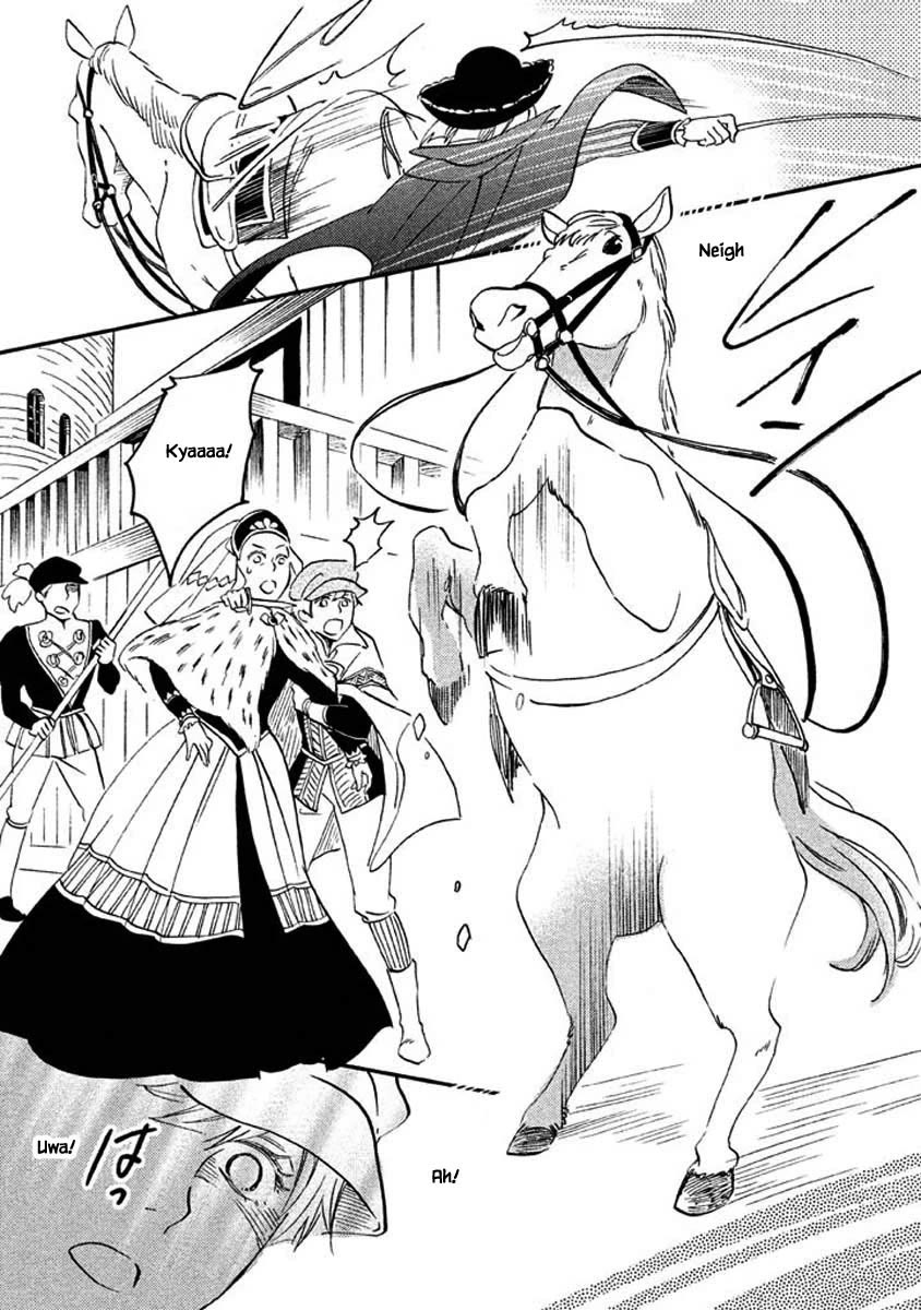 Oukoku no Ko chapter 25.1 page 15