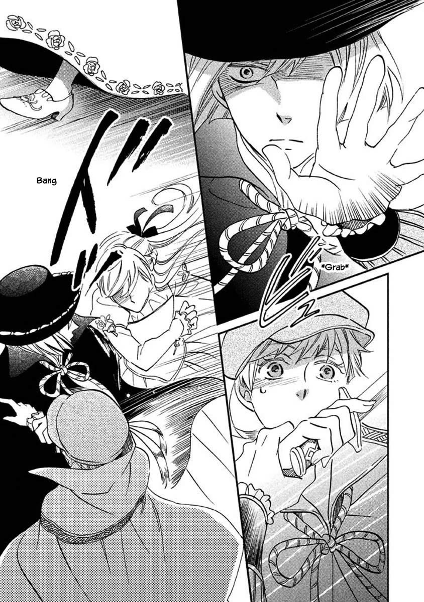 Oukoku no Ko chapter 25.1 page 16