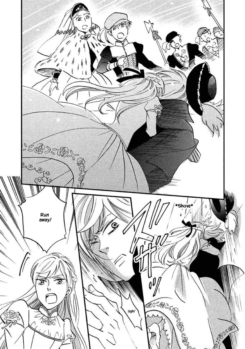 Oukoku no Ko chapter 25.1 page 17