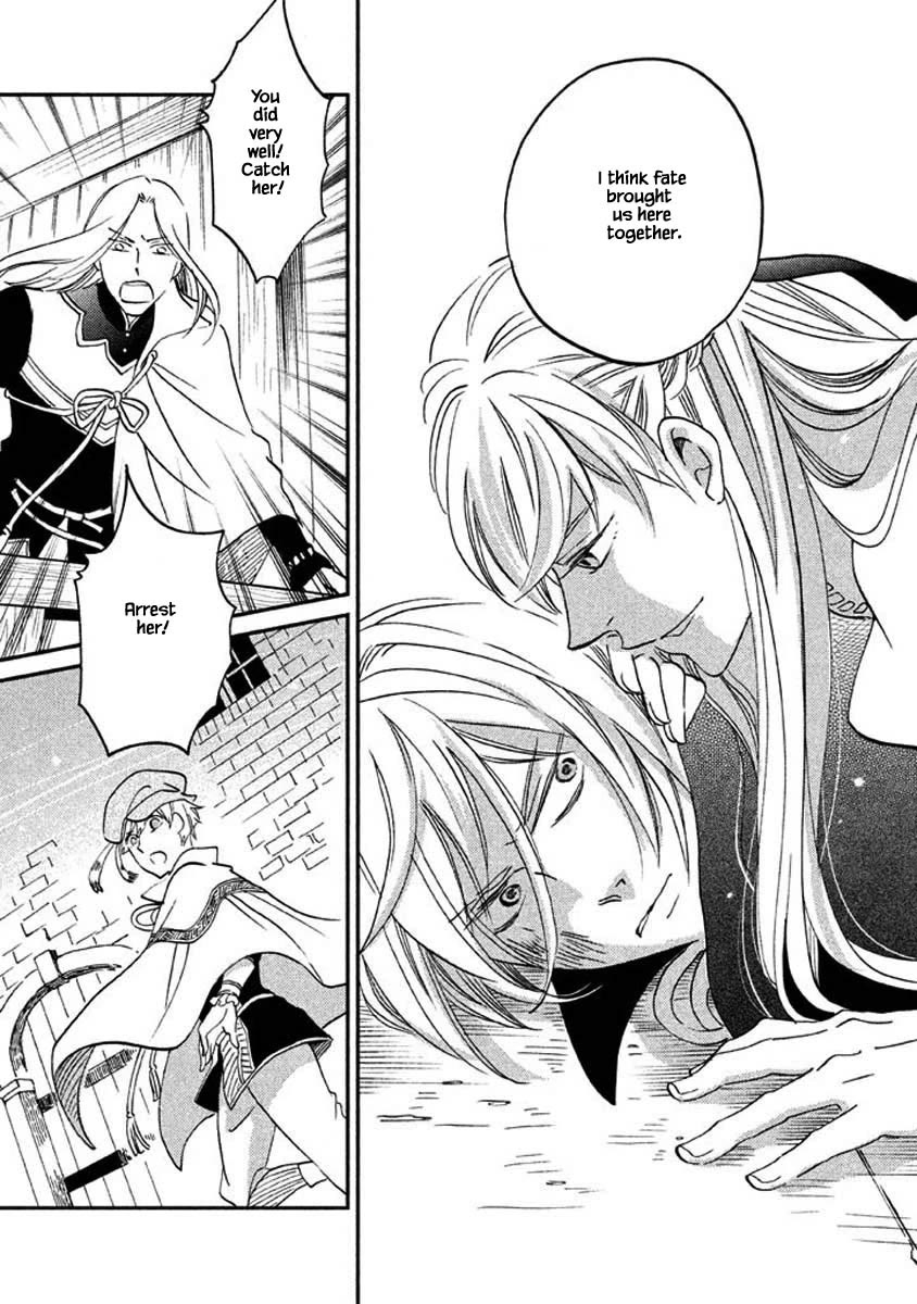 Oukoku no Ko chapter 25.1 page 19