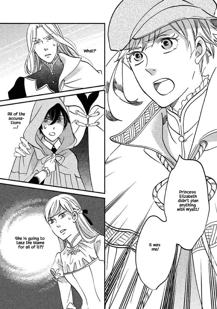 Oukoku no Ko chapter 25.1 page 7