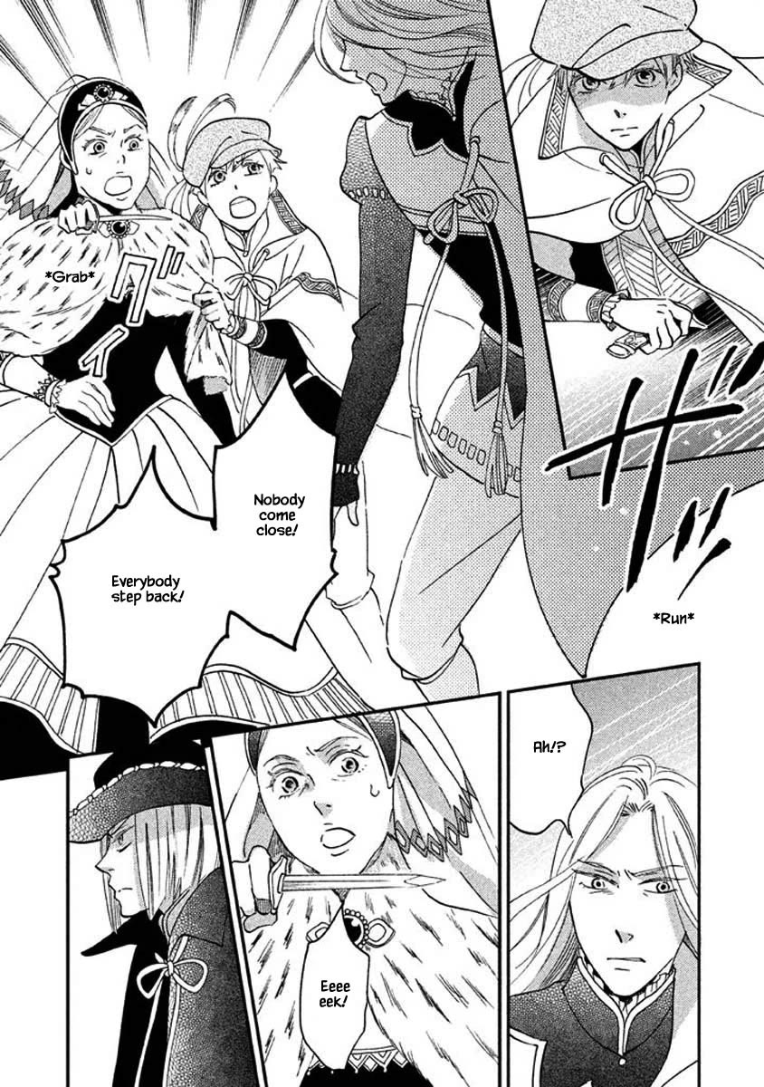 Oukoku no Ko chapter 25.1 page 8