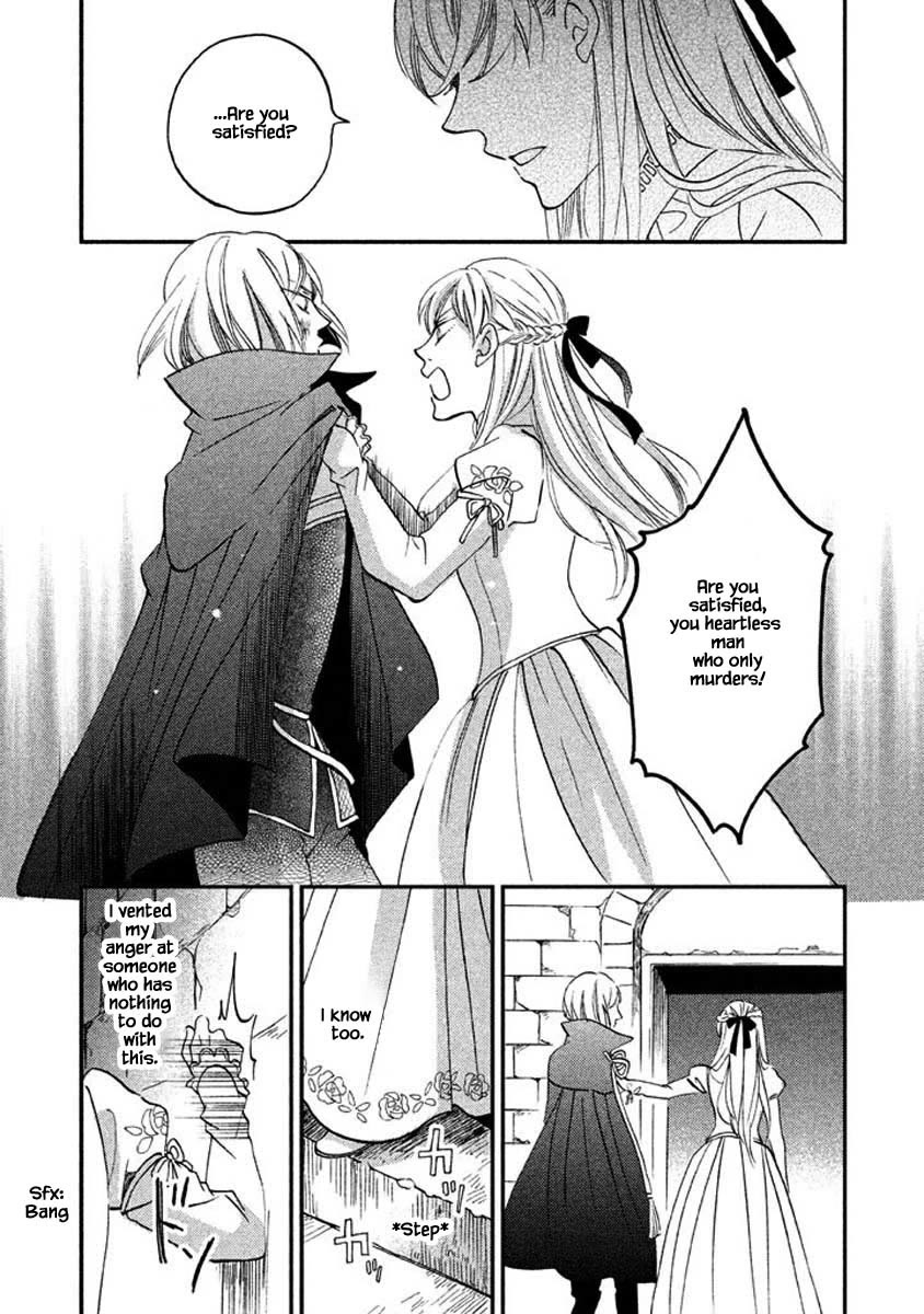 Oukoku no Ko chapter 25.2 page 12