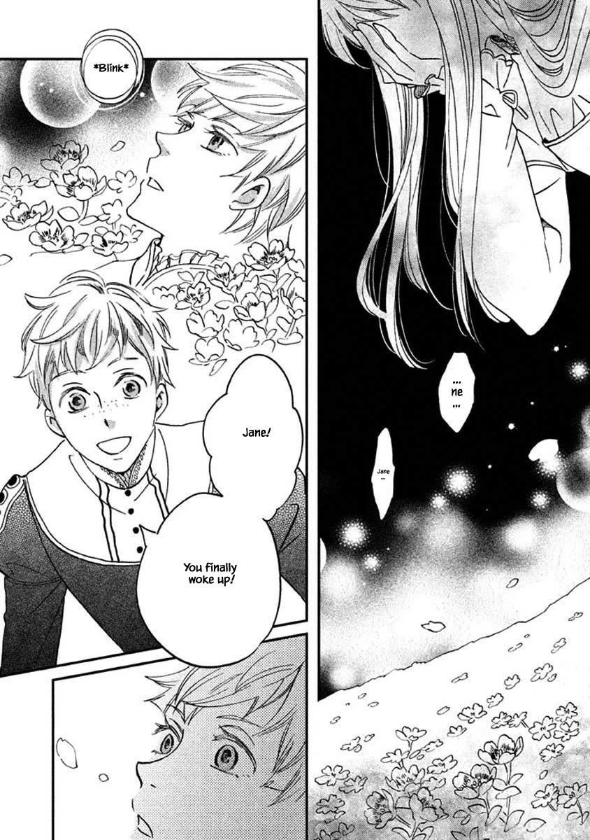 Oukoku no Ko chapter 25.2 page 14