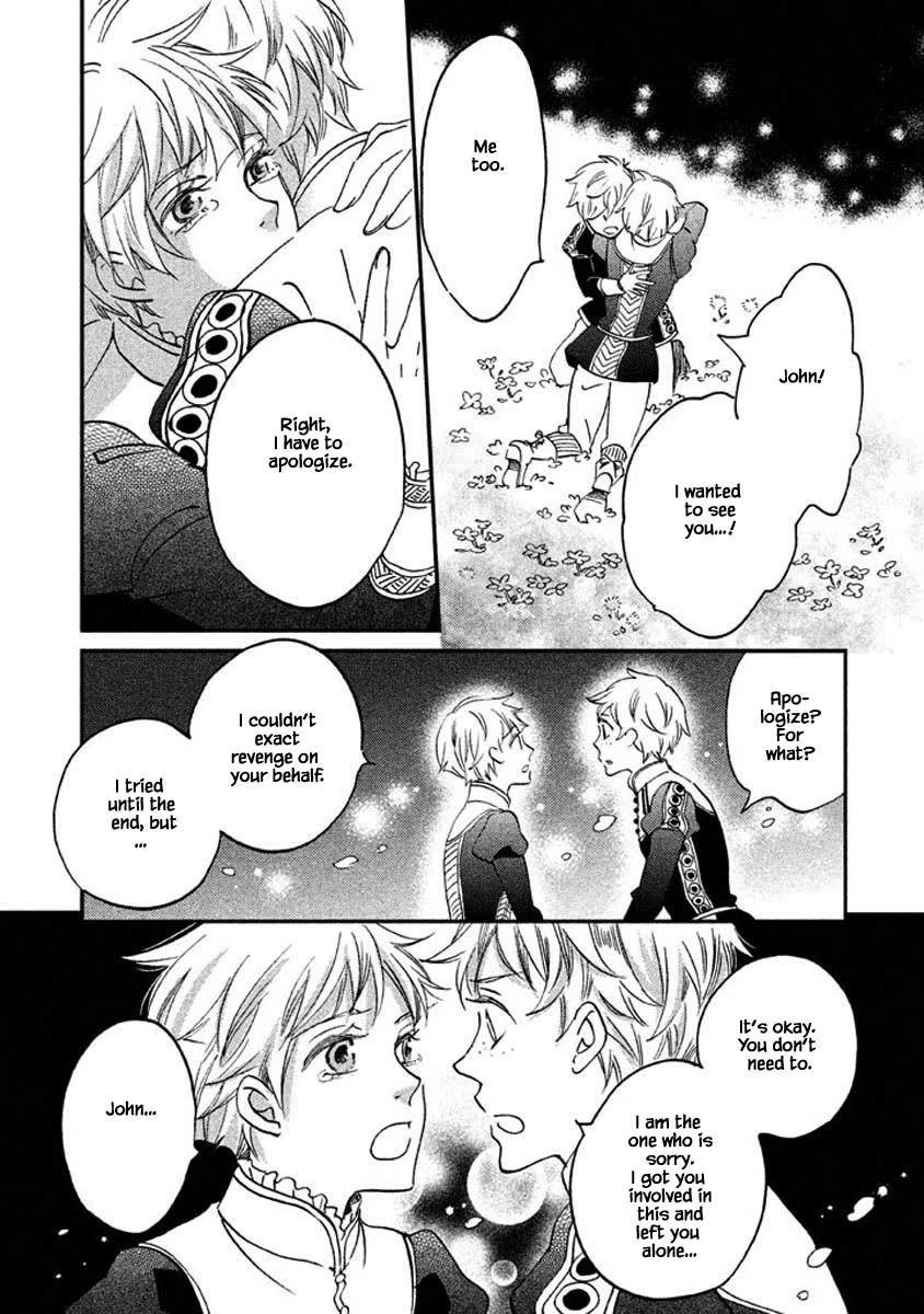 Oukoku no Ko chapter 25.2 page 15