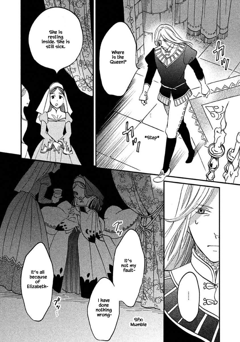 Oukoku no Ko chapter 25.2 page 20