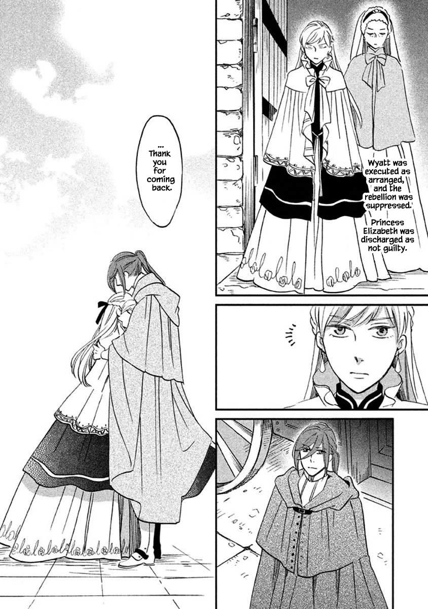 Oukoku no Ko chapter 25.2 page 22