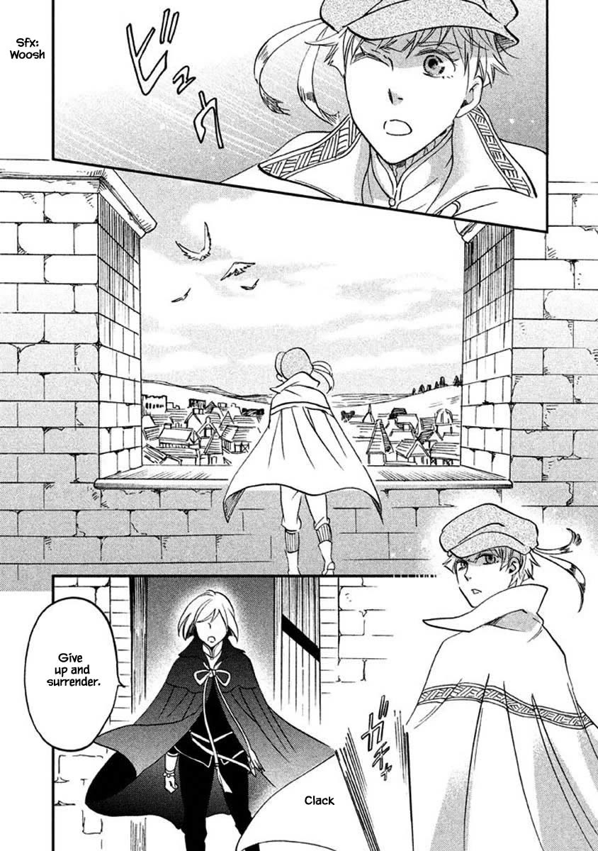 Oukoku no Ko chapter 25.2 page 3