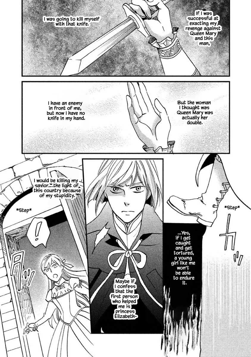 Oukoku no Ko chapter 25.2 page 4