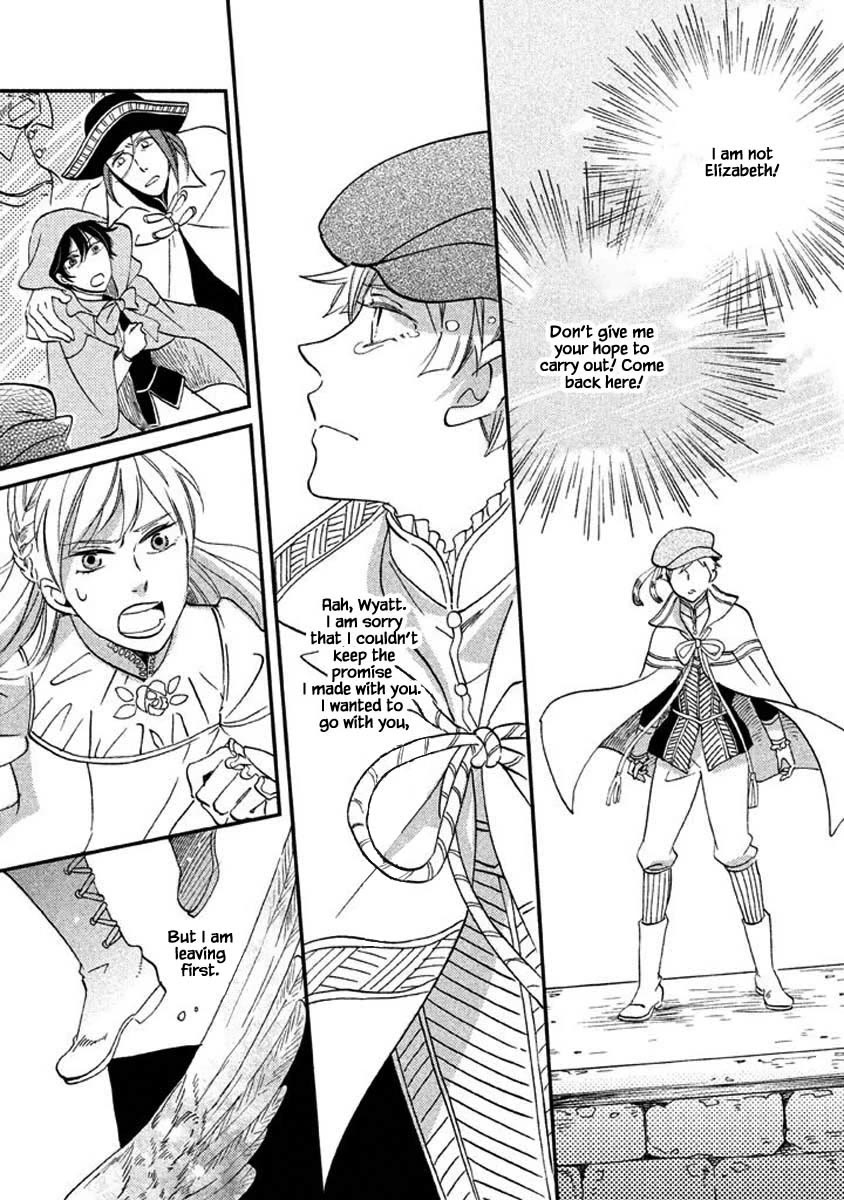 Oukoku no Ko chapter 25.2 page 7