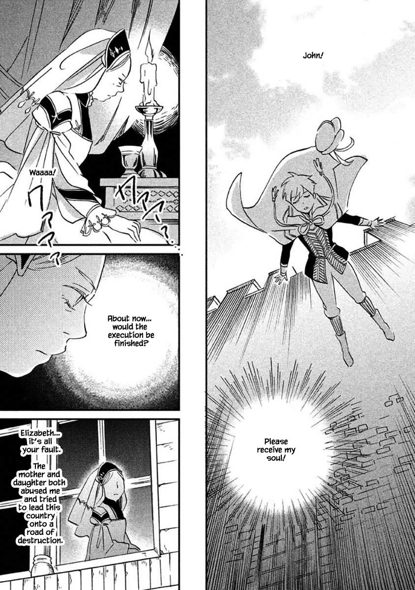 Oukoku no Ko chapter 25.2 page 8