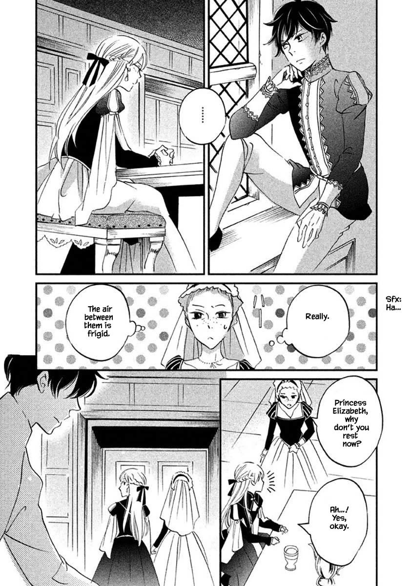 Oukoku no Ko chapter 26.1 page 12