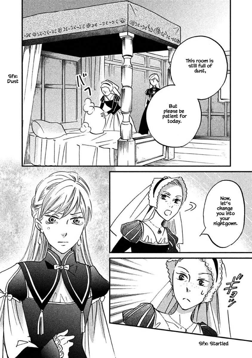 Oukoku no Ko chapter 26.1 page 18