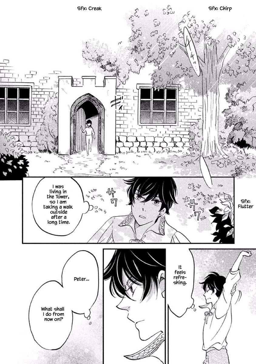 Oukoku no Ko chapter 26.1 page 20