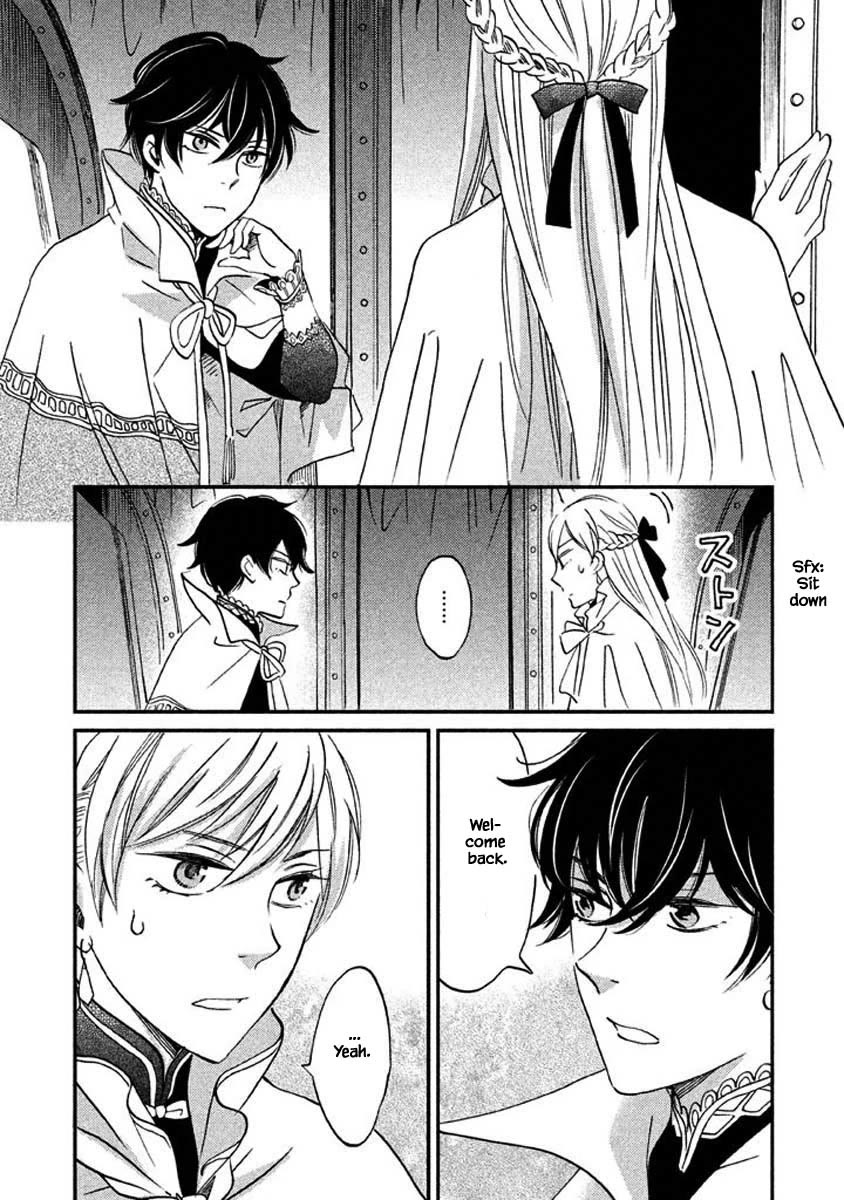 Oukoku no Ko chapter 26.1 page 4