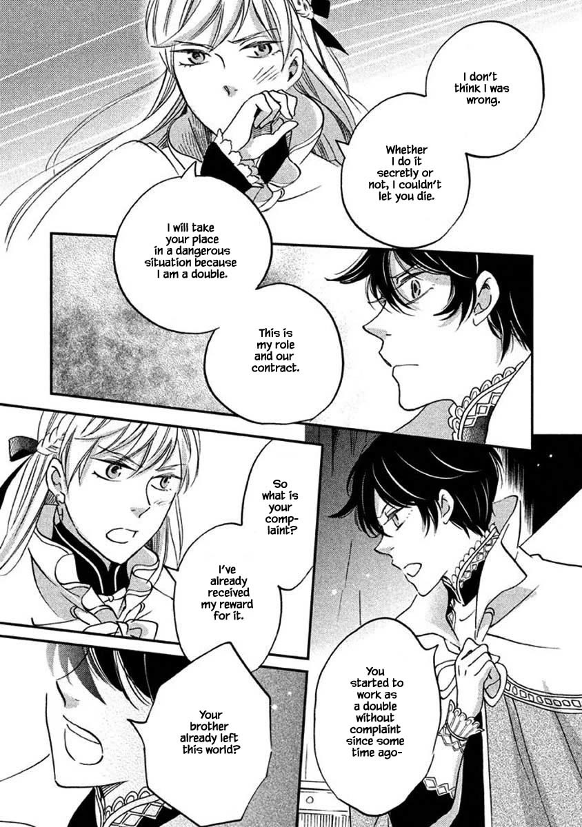 Oukoku no Ko chapter 26.1 page 6