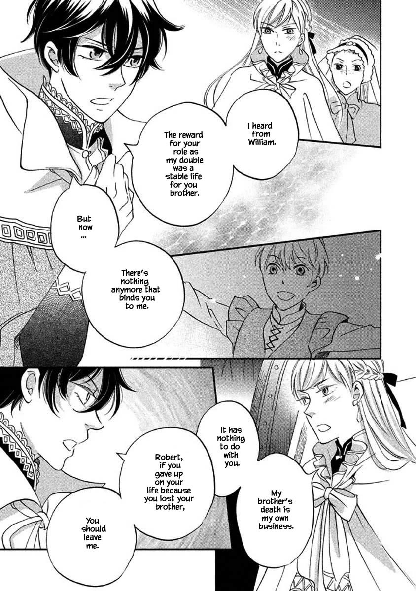 Oukoku no Ko chapter 26.1 page 7