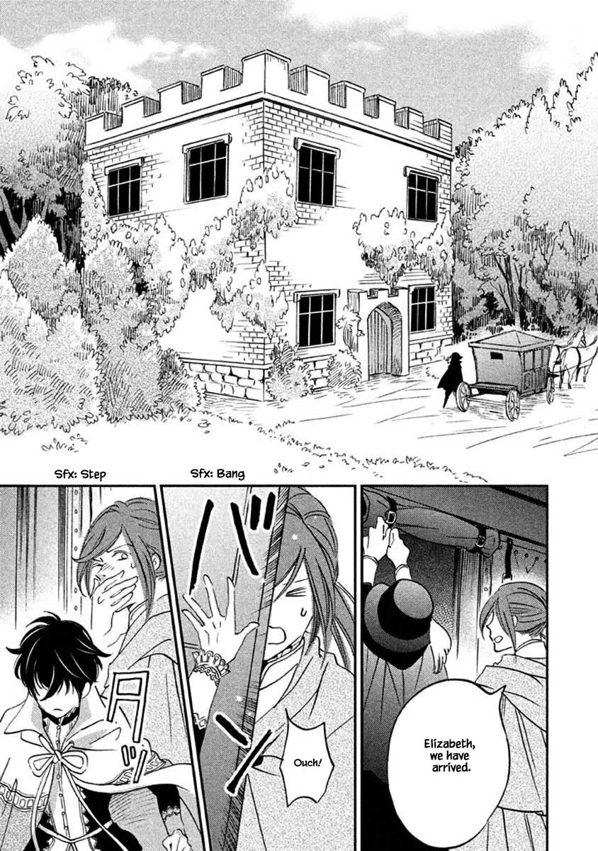 Oukoku no Ko chapter 26.1 page 9