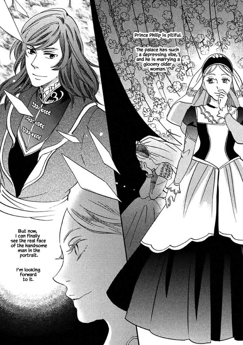 Oukoku no Ko chapter 26.2 page 12