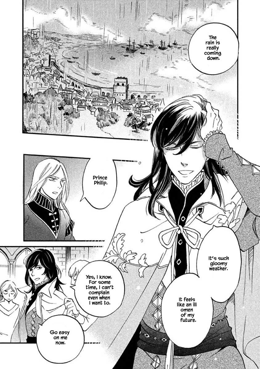 Oukoku no Ko chapter 26.2 page 13