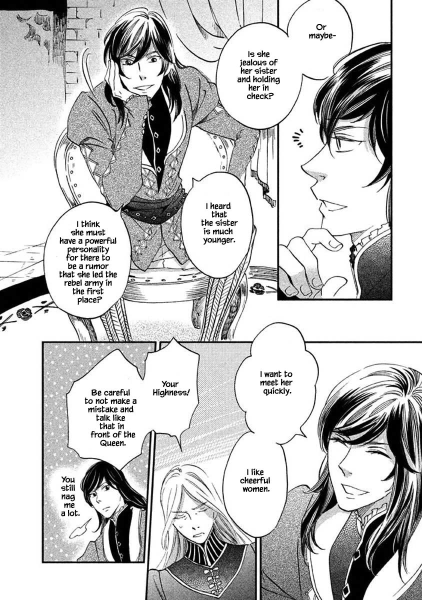 Oukoku no Ko chapter 26.2 page 15