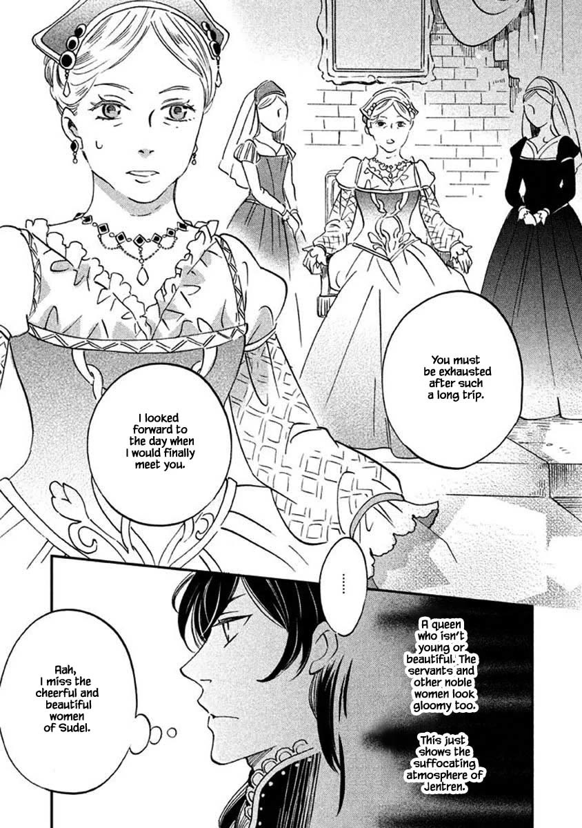 Oukoku no Ko chapter 26.2 page 18