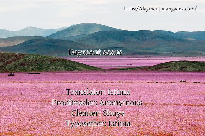 Oukoku no Ko chapter 26.2 page 21