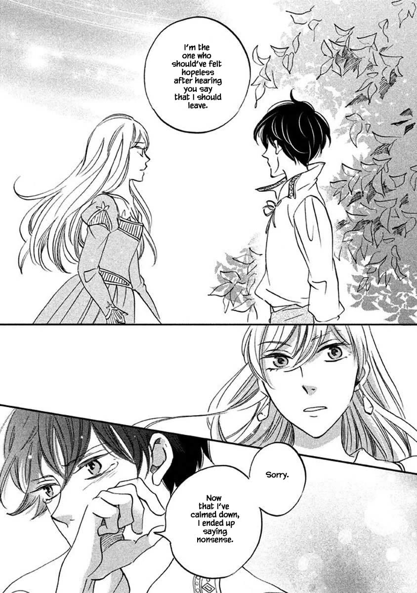 Oukoku no Ko chapter 26.2 page 5