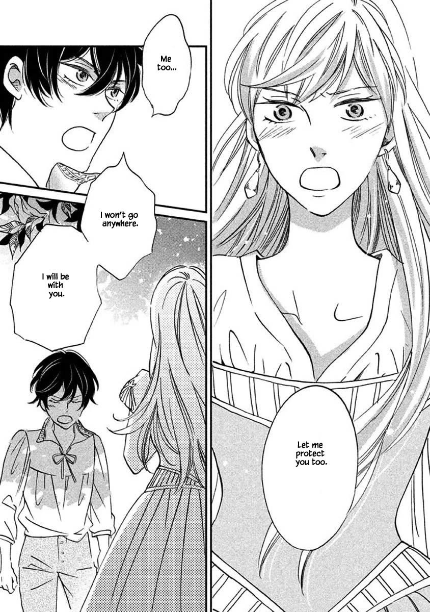 Oukoku no Ko chapter 26.2 page 7