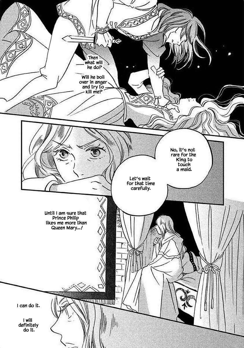 Oukoku no Ko chapter 27.2 page 10