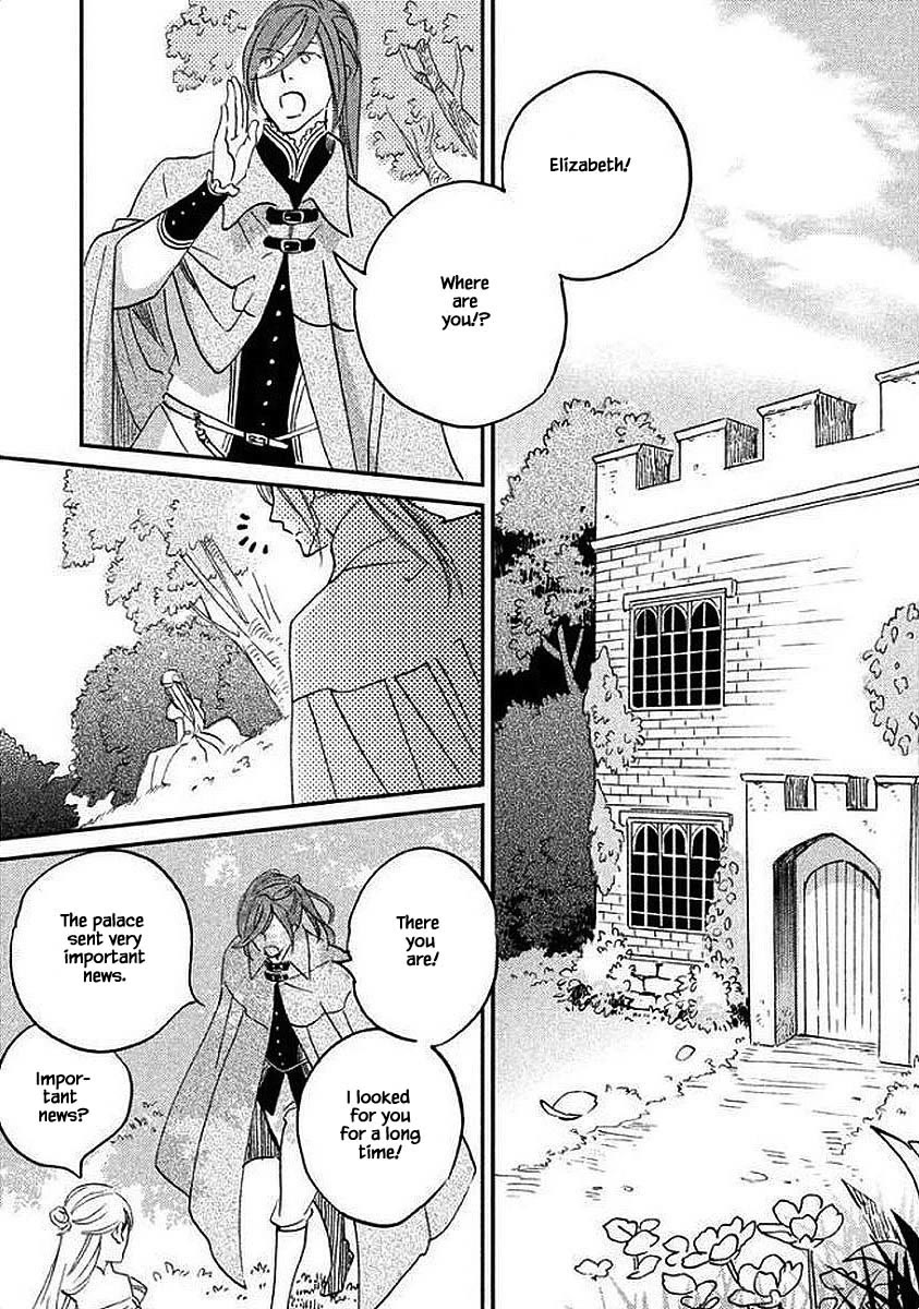 Oukoku no Ko chapter 27.2 page 14